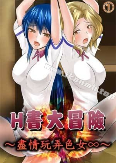 网站香蕉漫画在线观看新番上线